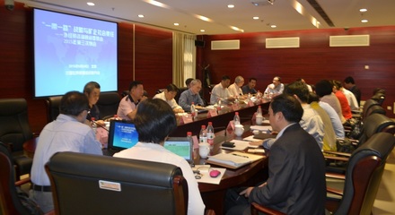 聚焦“一帶一路”戰略與礦企社會責任，外經貿咨詢顧問委員會在京召開2015年第三次例會