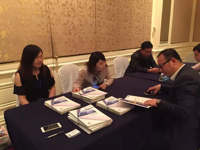 瑞豐德永亮相首屆吉港澳經貿文化交流洽談會，共探經濟新機遇